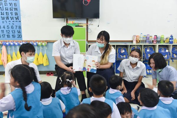 โรงเรียนปรีชานุศาสน์